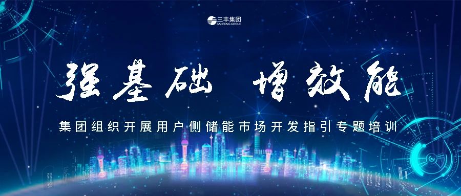 南宫NG·娱乐(中国集团)官方网站