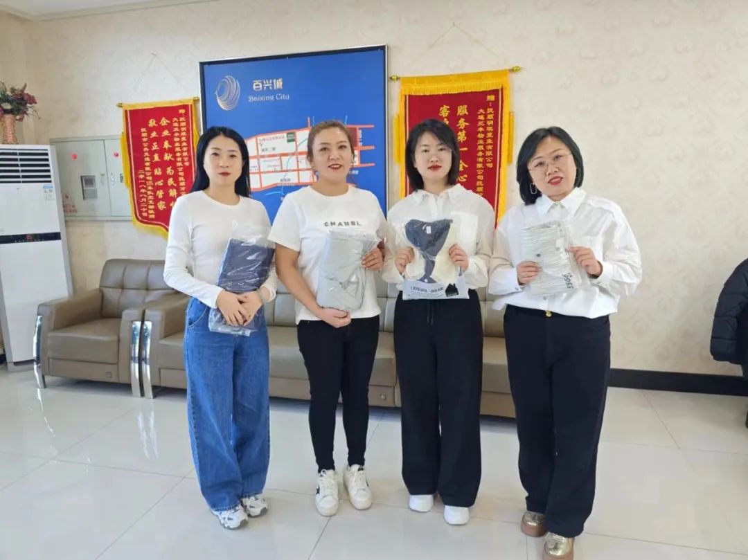 南宫NG·娱乐(中国集团)官方网站