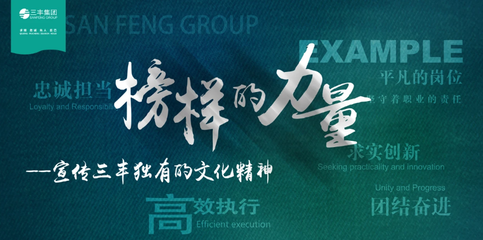 南宫NG·娱乐(中国集团)官方网站