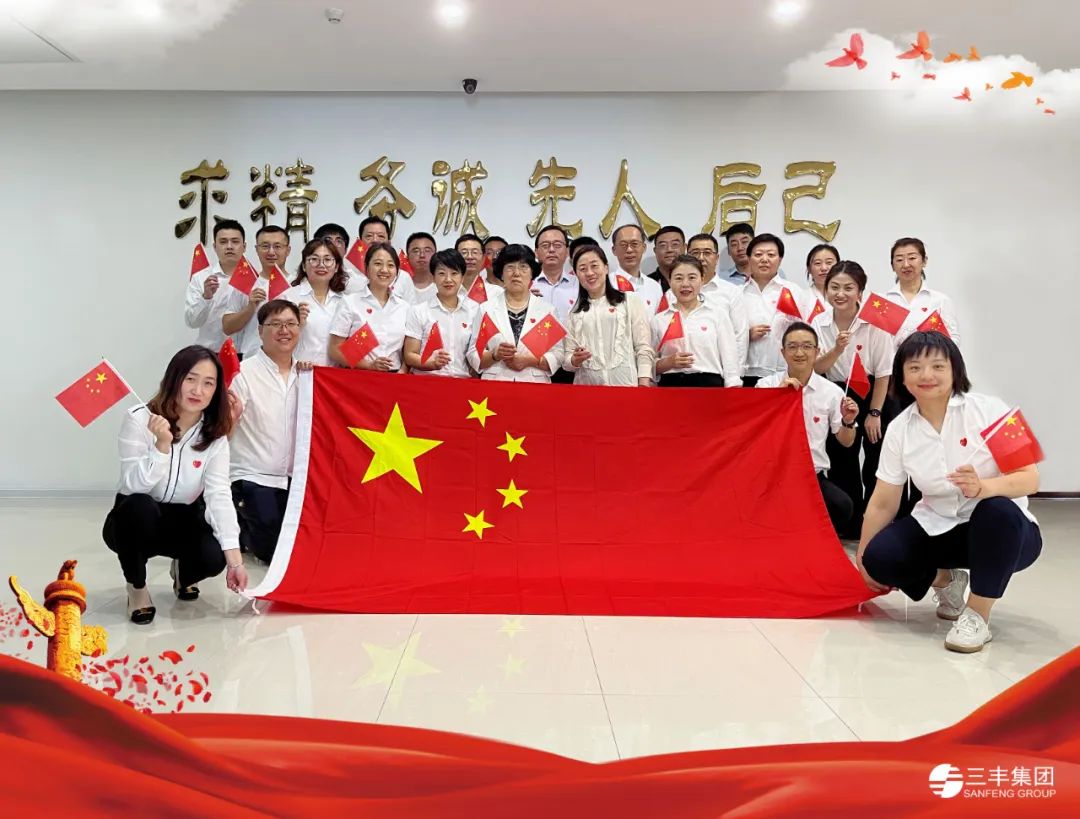 南宫NG·娱乐(中国集团)官方网站