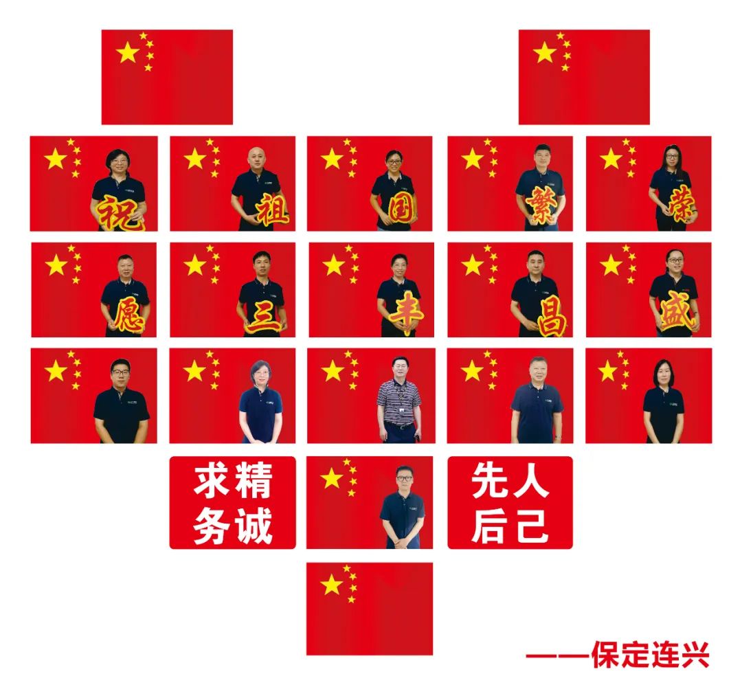 南宫NG·娱乐(中国集团)官方网站