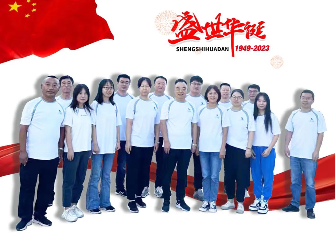 南宫NG·娱乐(中国集团)官方网站