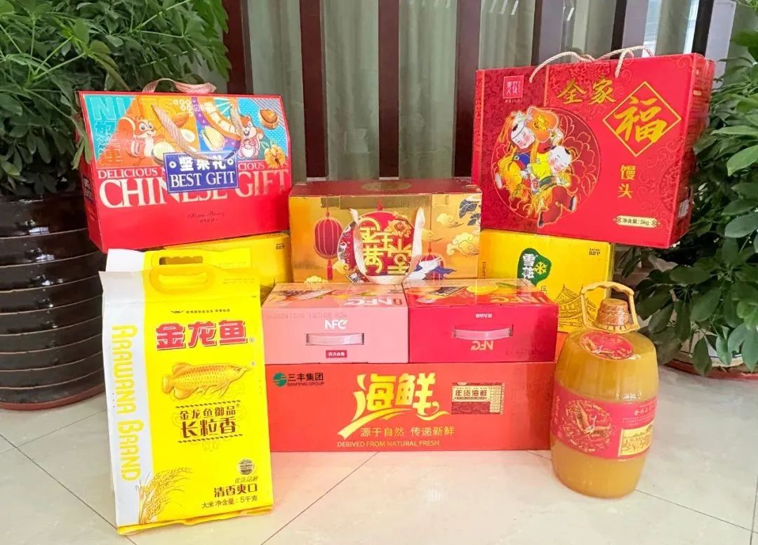 南宫NG·娱乐(中国集团)官方网站