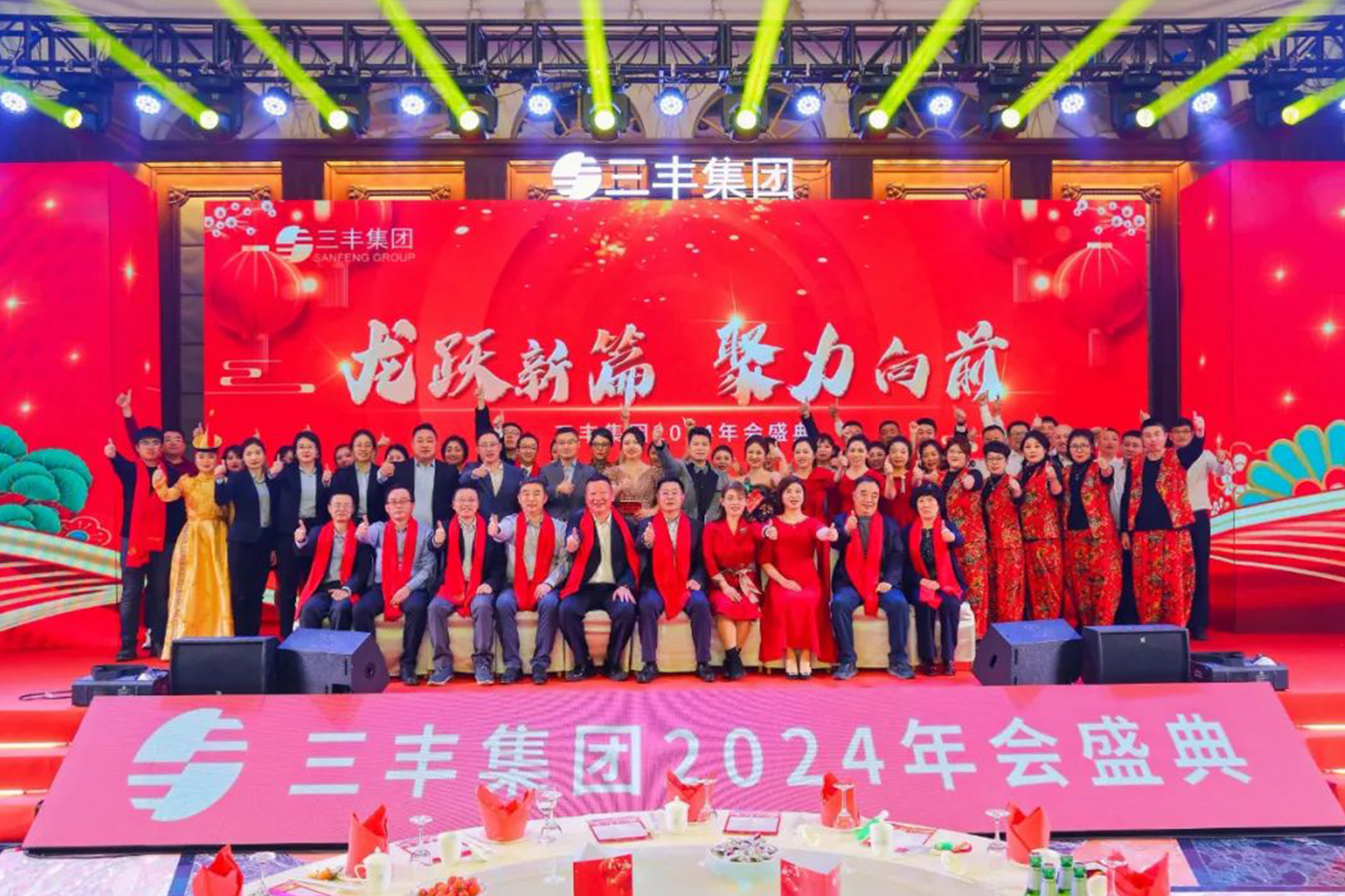 南宫NG·娱乐(中国集团)官方网站