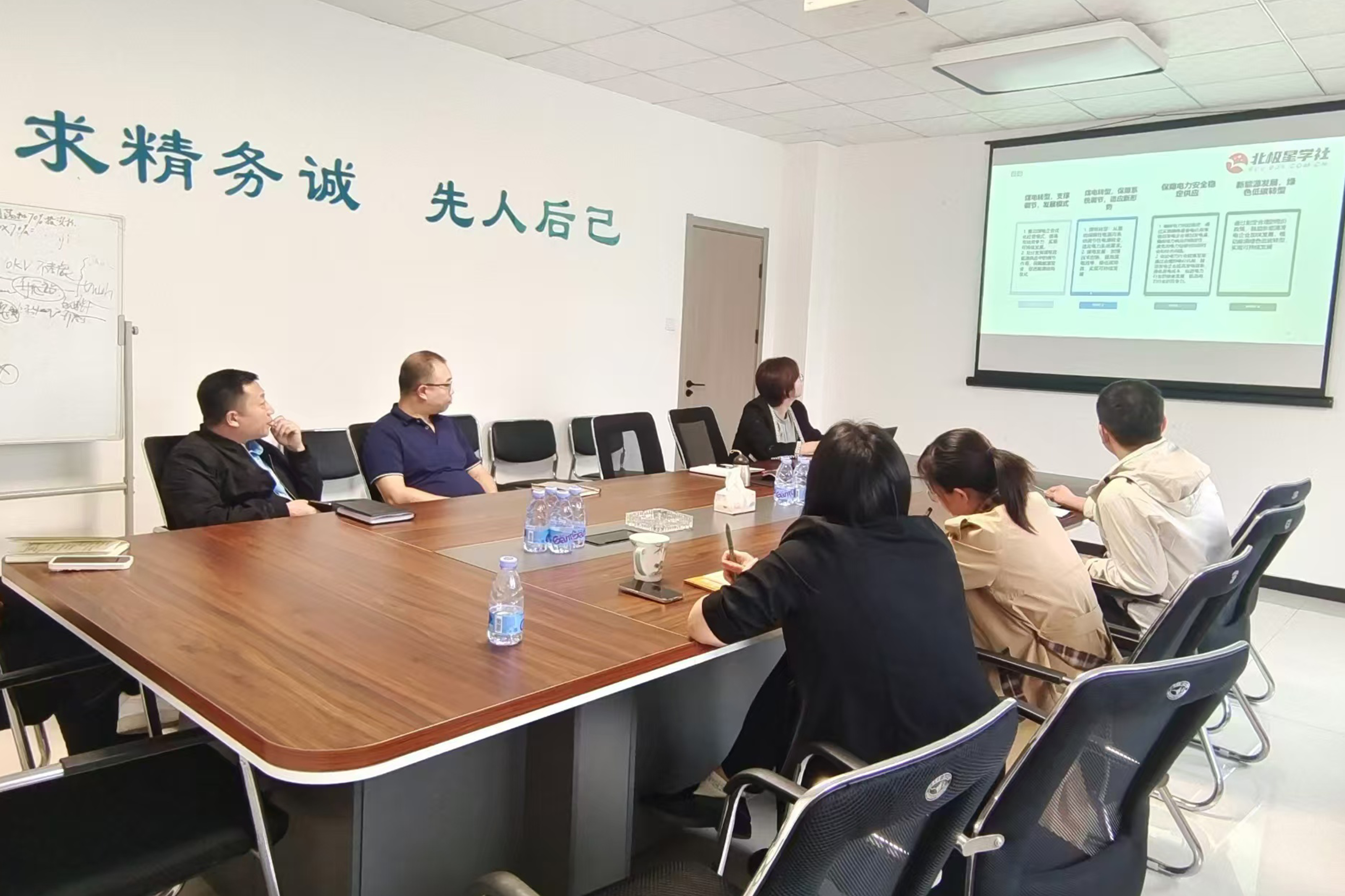 南宫NG·娱乐(中国集团)官方网站