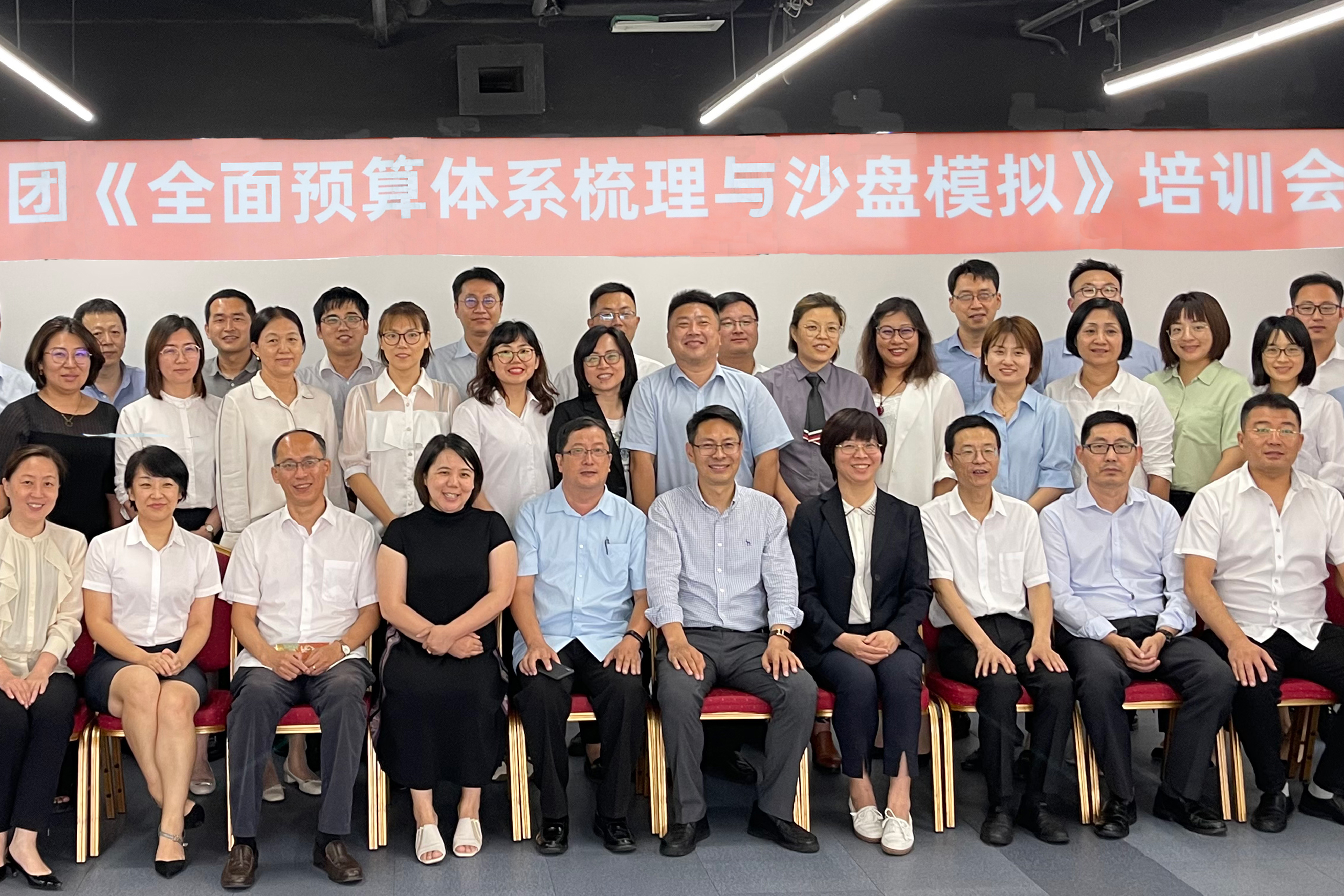 南宫NG·娱乐(中国集团)官方网站