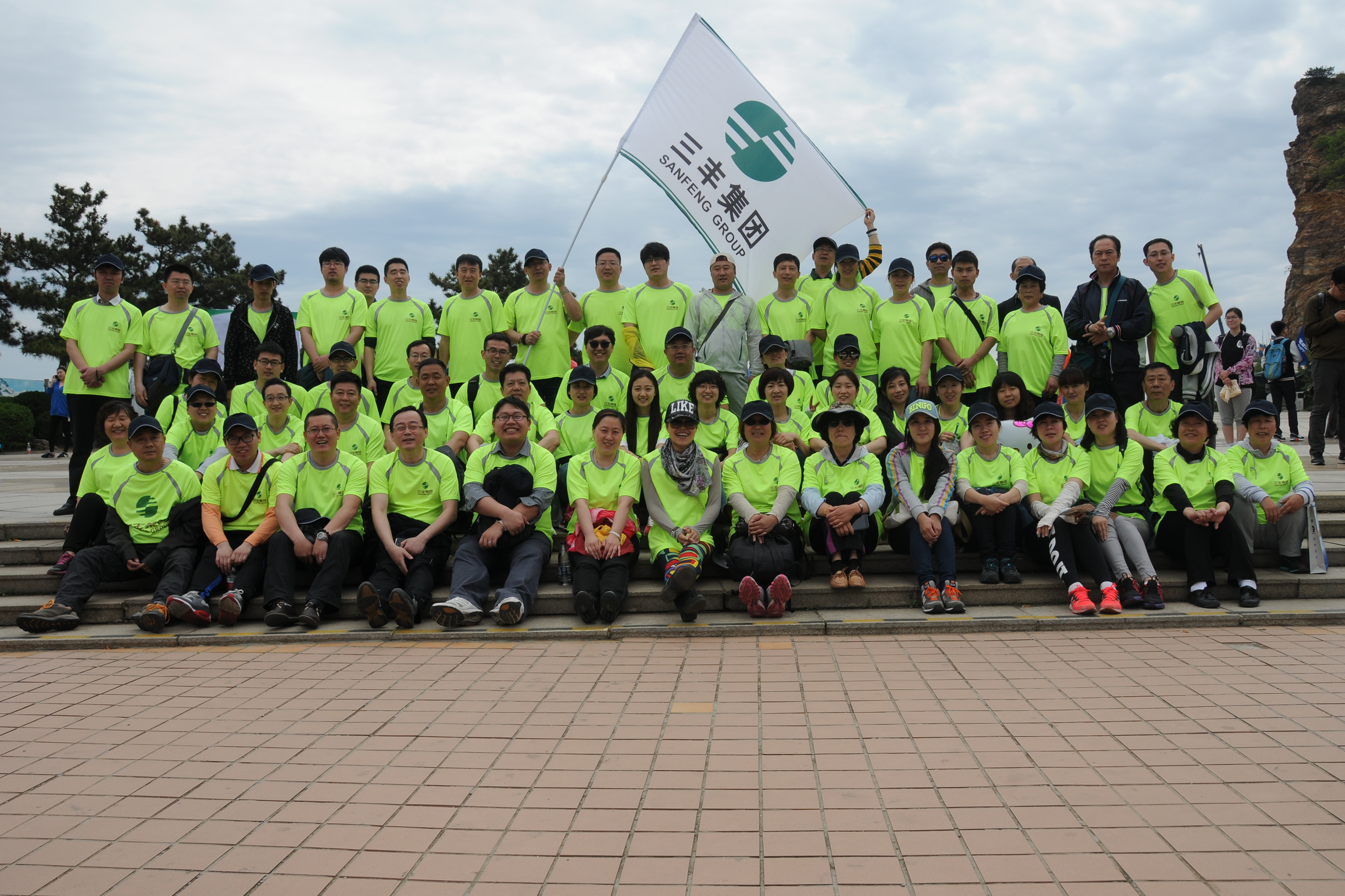 南宫NG·娱乐(中国集团)官方网站