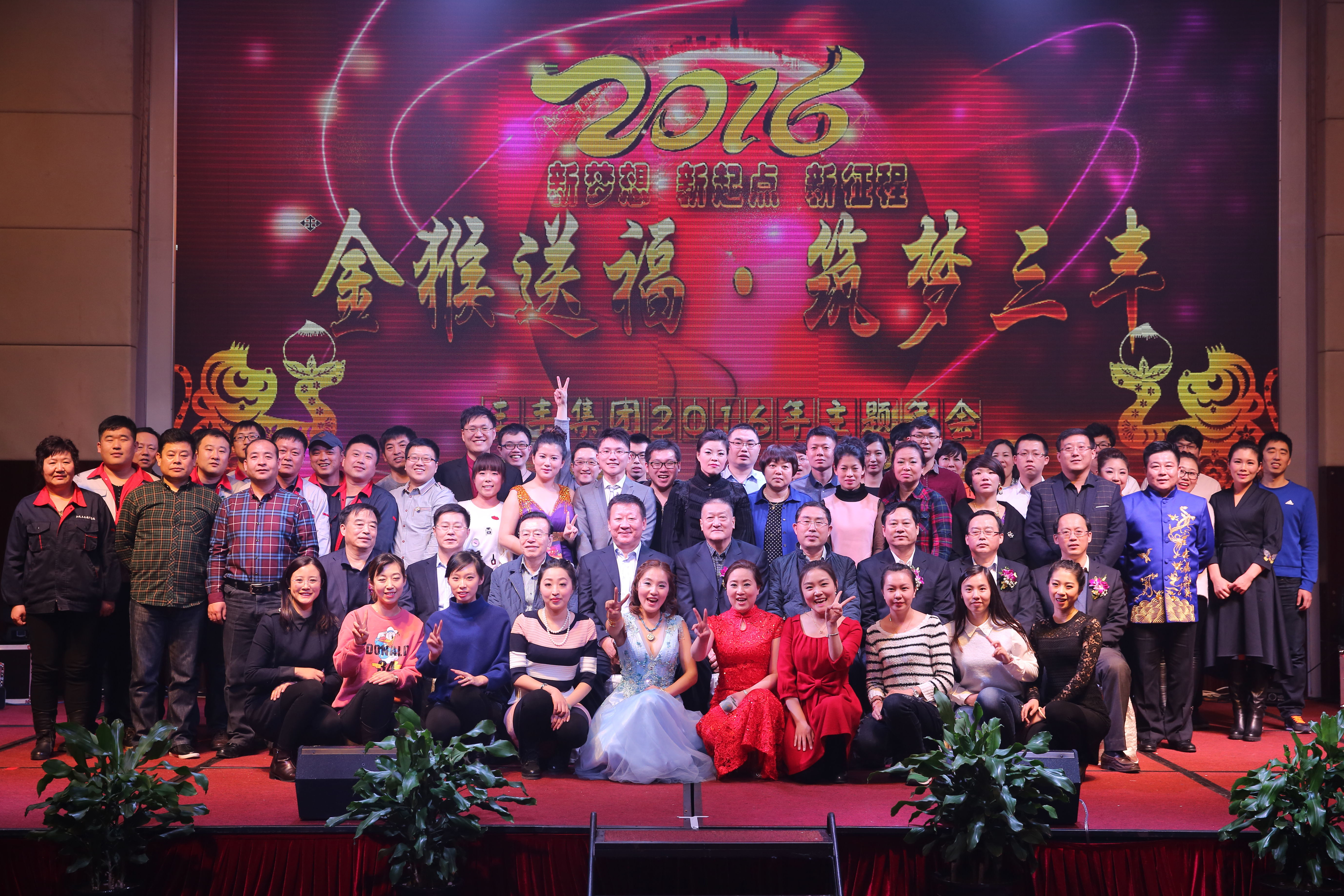 南宫NG·娱乐(中国集团)官方网站