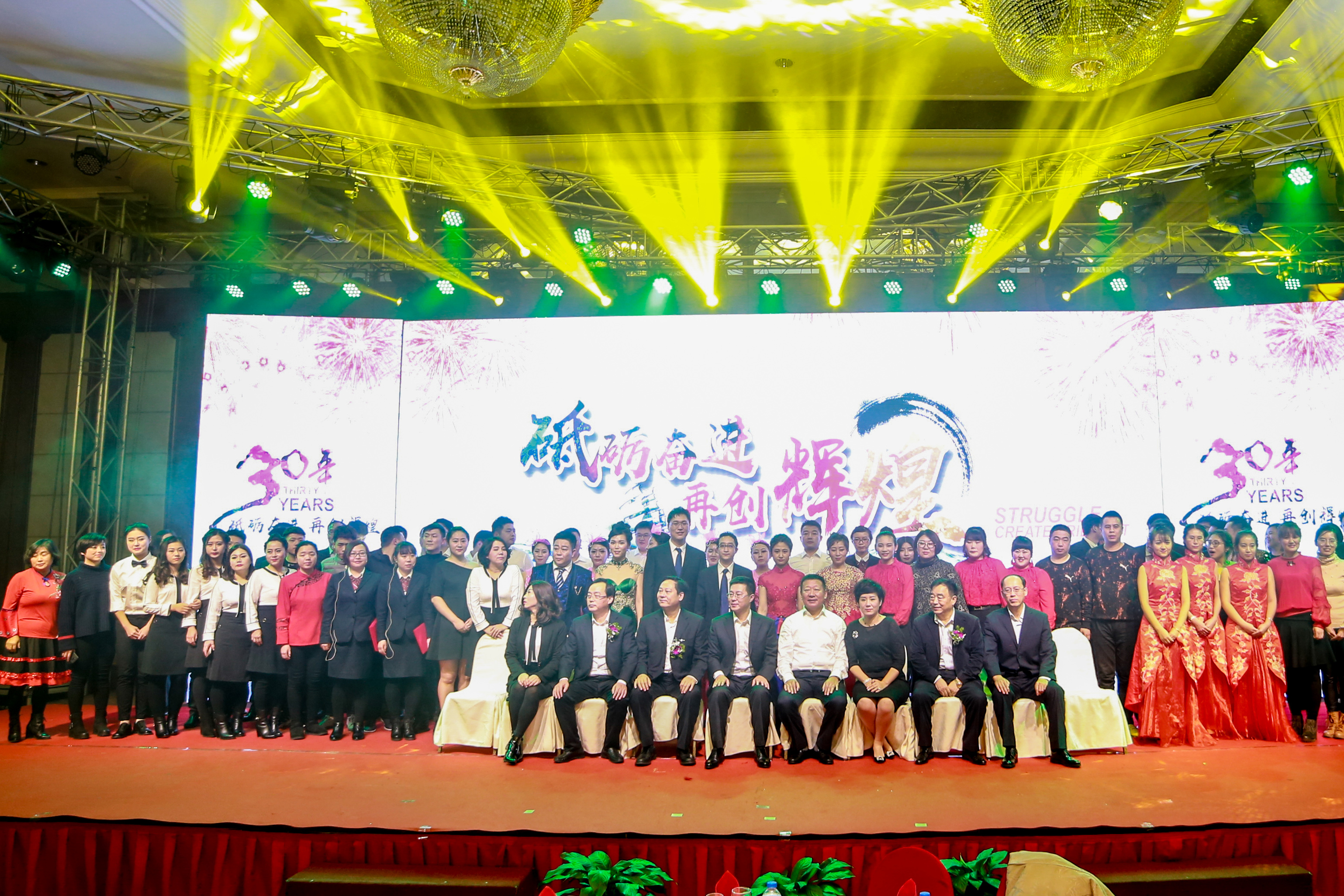 南宫NG·娱乐(中国集团)官方网站