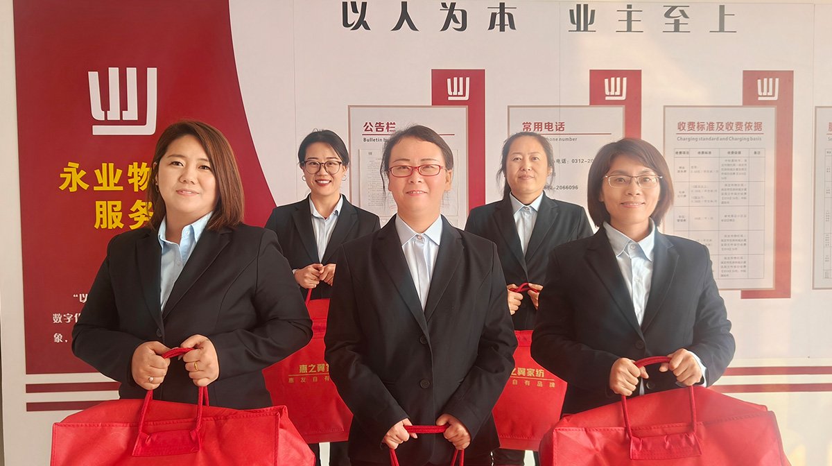 南宫NG·娱乐(中国集团)官方网站