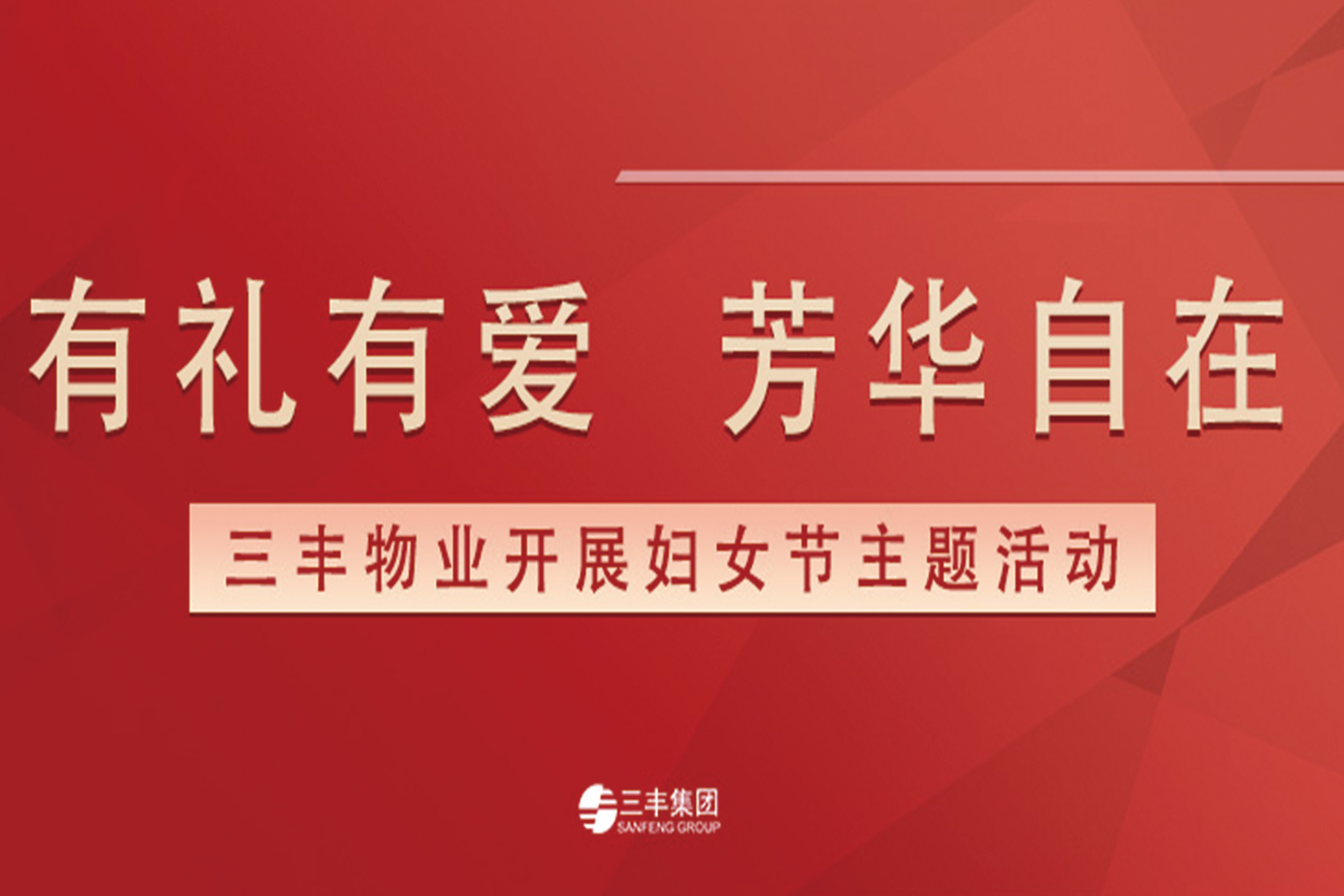 南宫NG·娱乐(中国集团)官方网站