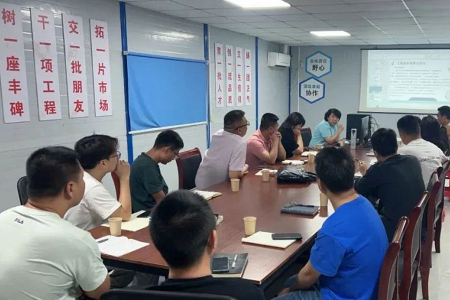 南宫NG·娱乐(中国集团)官方网站