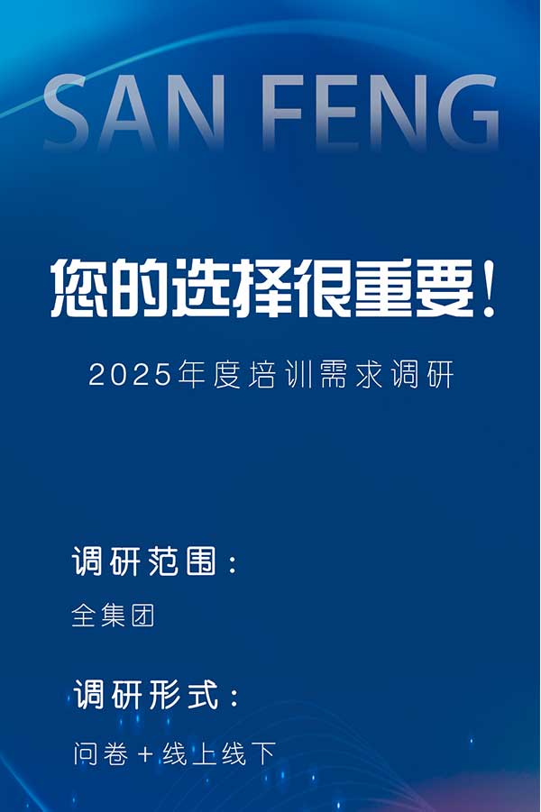 南宫NG·娱乐(中国集团)官方网站