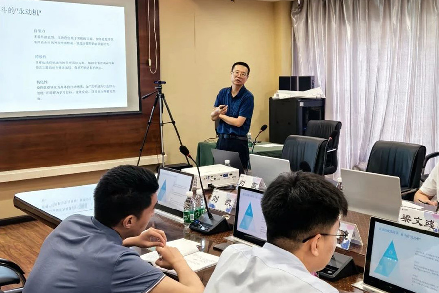 南宫NG·娱乐(中国集团)官方网站