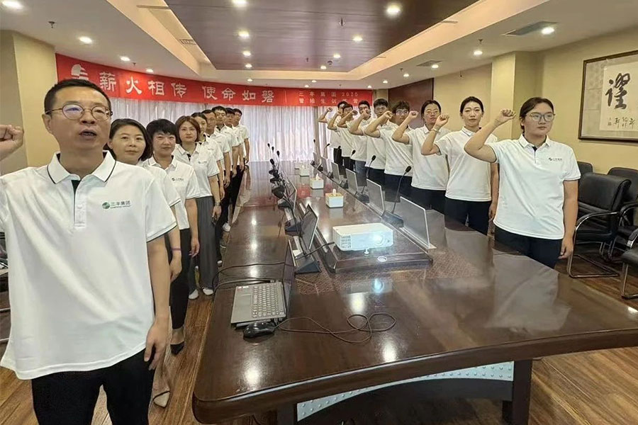 南宫NG·娱乐(中国集团)官方网站