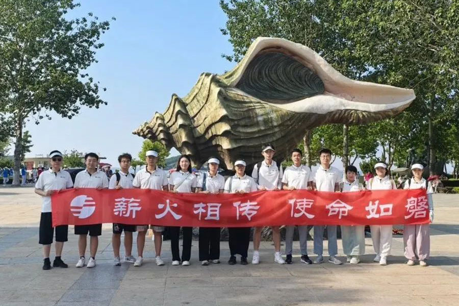 南宫NG·娱乐(中国集团)官方网站