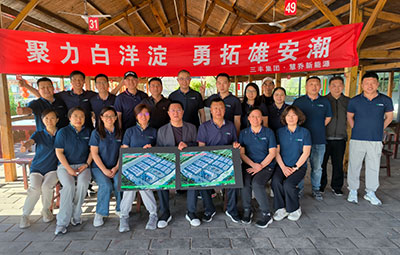 南宫NG·娱乐(中国集团)官方网站