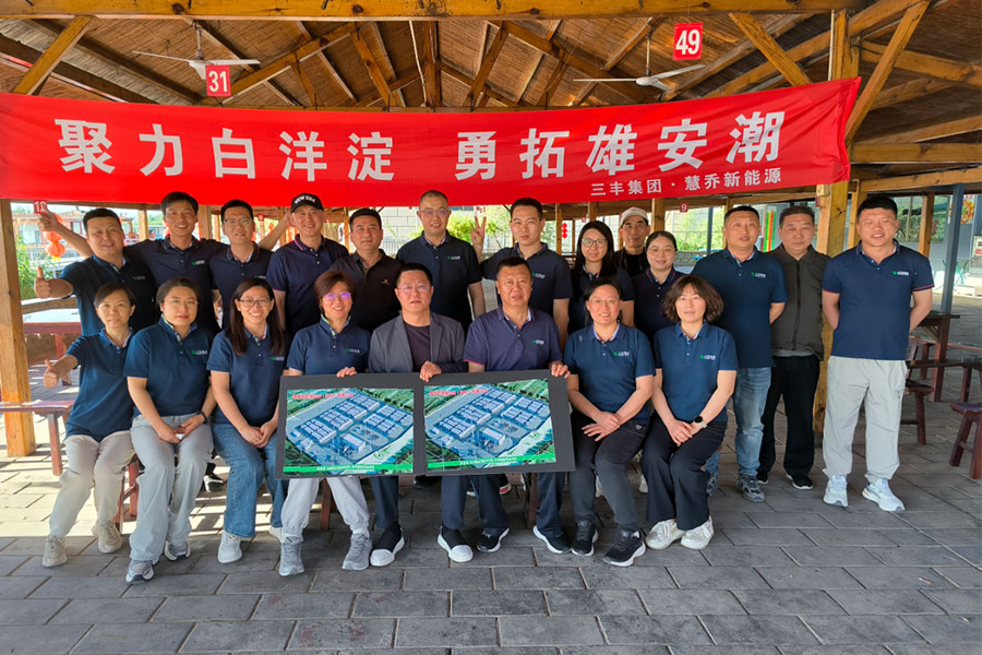 南宫NG·娱乐(中国集团)官方网站