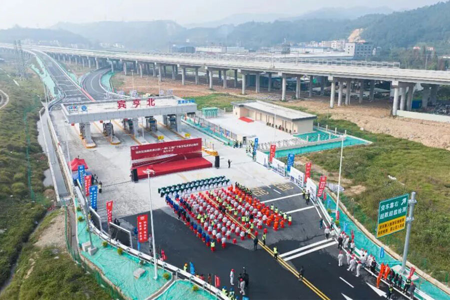 南宫NG·娱乐(中国集团)官方网站