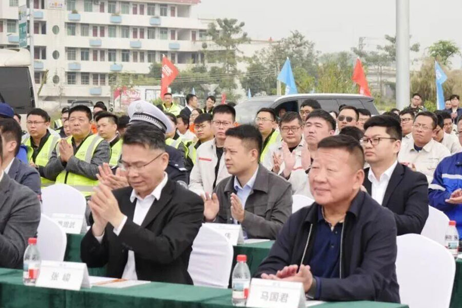 南宫NG·娱乐(中国集团)官方网站